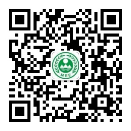 瑞金生態環境局